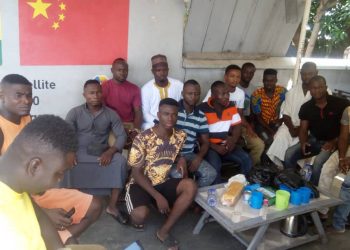 NPP Youth Wing in Bole Quits Party Over Leadership Lapses.