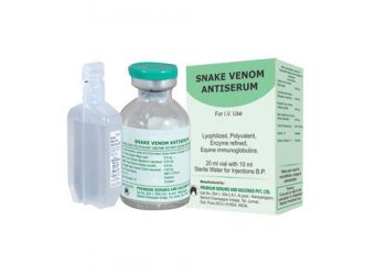 Bole District Hospital runs out of anti-snake venom.