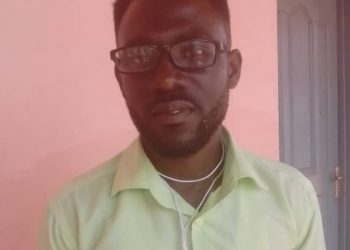 Bole District Office of National Youth Authority Reportedly Ransacked.