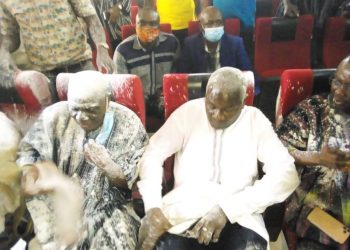 Alhaji Adam Zakaria elected to represent Savannah Region as a Council of State Member.