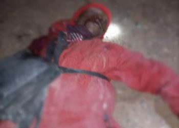 Sawla: Police Gun Down Suspected Robber.