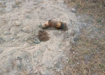 Dead body discovered at Mempeasem in Bole.