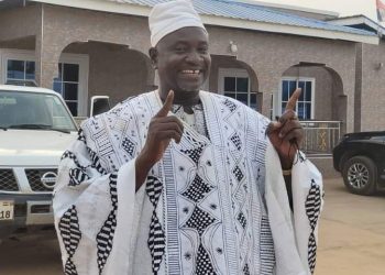 NPP: Incumbent Savannah Regional Chairman Alhaji Iddrisu Sulemana retains position.