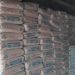 Hon. Yusif Sulemana donates 100 bags of cement to Bole District Hospital.