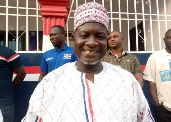 NPP Vows To Win All Savannah Region Seats.