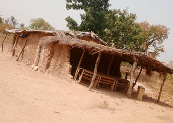 Tisoonteng Basic School appeals for infrastructure.