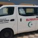 Bole- Bamboi MP donates hearse , 4 motorbikes to Muslim community in Bole.