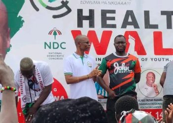 Ghanaians will continue to suffer as long as NPP remains in office – Bashiru Amantana.