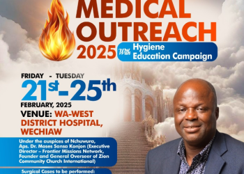 Free surgery for hernia patients in Wa- West District