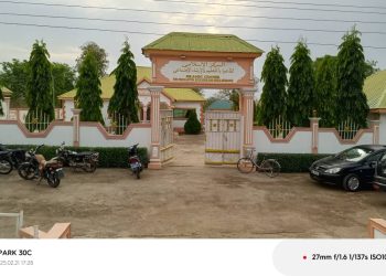 Bole: Muslim community gets new Ultra-Modern Islamic Center.