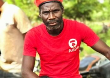 Nujaal Joseph appointed Sawla -Tuna-Kalba District NADMO Director